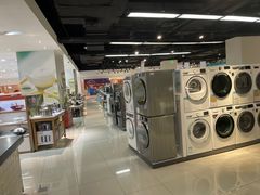 -顺电sundan(北投新奥购物中心店)