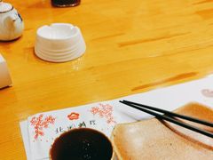 -北国料理(世荣路店)