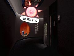 -凯德广场(金牛店)