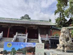 -报恩寺(平武县)