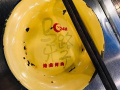 -马路牙子烧烤音乐酒馆(望京店)