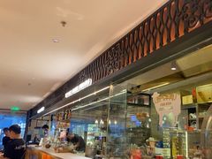 -耶里夏丽·丝路新疆菜·清真食品(徐汇南丹东路臻选店)