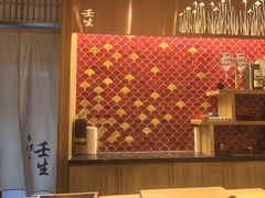-京怀石·壬生