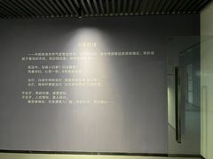 -8号风球乔氏台球俱乐部(同曦假日百货店)