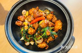 Three-Cup Chicken