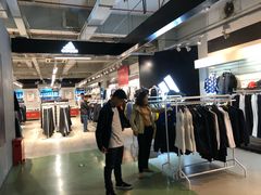 -五环Outlets(高新工厂店)