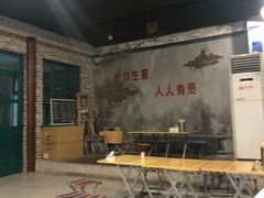 -路边摊