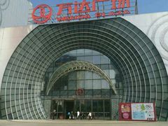 -万达广场(松江店)