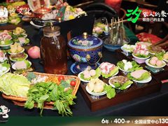 -HERRE·FARM 赫尔露营农场·团建聚会包场