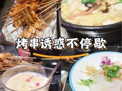 -大胡子海鲜·天津菜·砂锅烧烤(五大道创始店)
