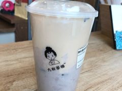 -九秋茶铺(三里屯店)