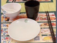 -添好运点心专门店(百老汇店)