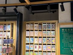 -猫的天空之城概念书店(苏州诚品店)