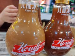 -九龙冰室(新中关购物中心店)