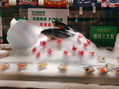 -亚马逊海鲜自助(梅溪湖步步高店)