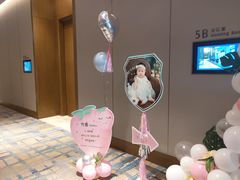 -昆山金鹰尚美酒店·金鹰贵宾楼