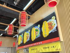 -甘掌门·化州驰名牛杂粉(越秀店)