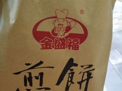 -超市发超市(学院路店)