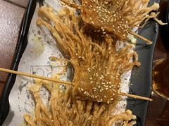 -老酱油炸社