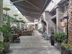 -蘭亭·新都汇