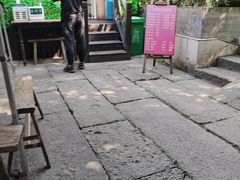 -小河无名面馆