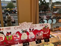 -卡滋贝诺(步行街店)