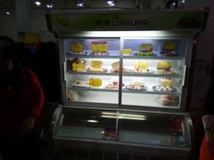 -蚝专家(北滘店)