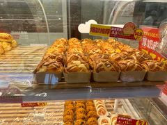 -味多美蛋糕(八大处店)
