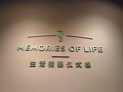 -海马体照相馆(北京apm店)