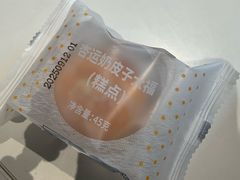 -瑞幸咖啡(浩源大厦店)