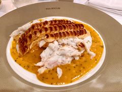 -Restaurant Paul Bocuse