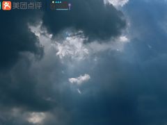 -溪口-滕头旅游景区