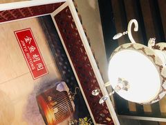 -皇城根北京风味主题餐厅(中海环宇城店)