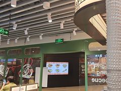 -安又胖韩国烤肉(泰达永旺店)