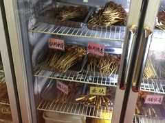 -玉林串串香(大成路店)