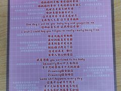 -好玩工厂密室·鹅鸭杀·桌游拼豆电玩