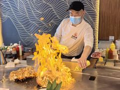 -渔乐之昕·铁板烧自助餐(虹悦城店)