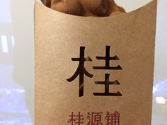 -桂桂茶(滨江百联店)
