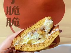 -泽田本家·铜锣烧(美罗城店)