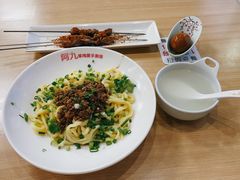 -阿九笨鸡蛋手擀面(总店)