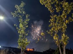 -丽江三义国际机场