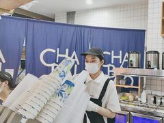 -茶百道(铜梁万达广场店)