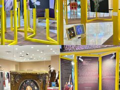 -茂业天地(华强北店)