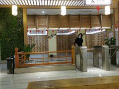 -极乐汇汗蒸会馆(杭州店)