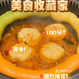 错过这家东北菜馆！又错过了1个亿……