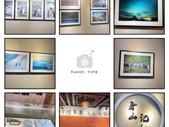 -茅山东方盐湖城景区