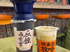 -放哈·甜醅子奶茶创造者(正宁路店)