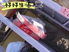 -必胜客(远大路店)