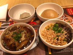 宜宾燃面-贰拾捌味·宜宾燃面(春熙路旗舰店)