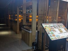 -御池园(顾村公园店)